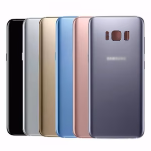 Galinis dangtelis Samsung G955 S8 Plus auksinis HQ