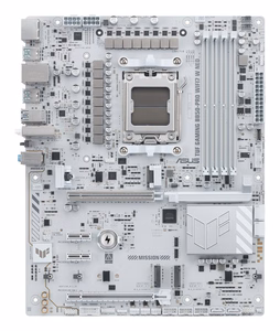 ASUS AMD B850 ATX motherboard DDR5