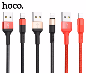 USB kabelis Hoco X26 Lightning 1.0m juodas-auksinis