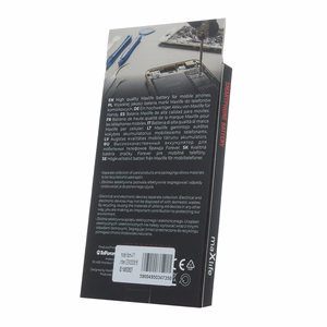 Maxlife battery for Samsung Galaxy A71 A715 EB-BA715ABY 4500mAh