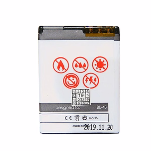 Baterija MAXXIMUS NOK 6111 1050 LION