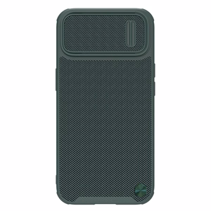 Dėklas Nillkin Textured Case S Apple iPhone 14 Pro Max žalias