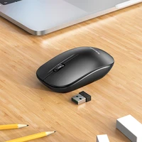 Borofone Computer mouse BG14 Planet wireless black