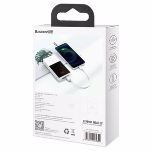 Baseus Superior USB - Lightning kabelis 2.4A 0.25 m baltas (CALYS-02)