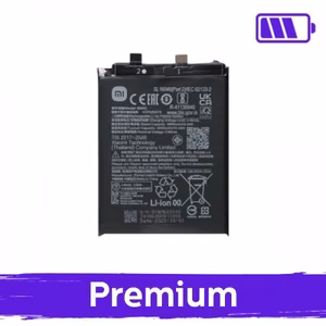 Baterija suderinamas su Xiaomi 13 Ultra BM5Q (OEM)