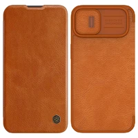 Dėklas Nillkin Qin Pro Leather Apple iPhone 14 Plus rudas