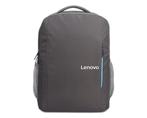 Lenovo B515 knyginio kompiuterio dėklas 39,6 cm (15.6") Kuprinė Juoda, Pilka