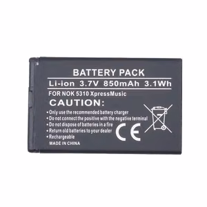 Аккумулятор Nokia BL-4CT (2720, 5310, 6600, 7310, X3)