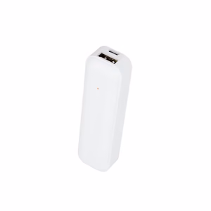 Setty Power Bank 2600 mAh Mini - White