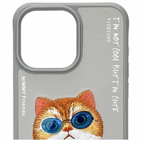 Nimmy Glasses Šaunus kačių dėklas telefonui iPhone 15 Pro Max - pilkas