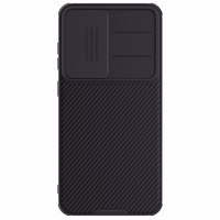 Nillkin CamShield Pro dėklas telefonui Samsung S25+ su kameros dangteliu - Juodas