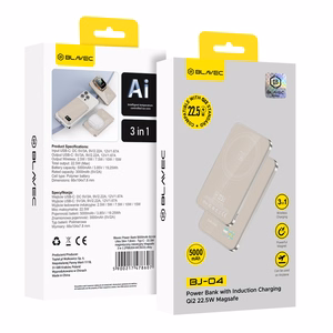Blavec Išorinė baterija 5000mAh BJ-04 Itin Plona 7,8mm - Type C - 22,5W magnetinė Magsafe 3 in 1 (PBBJ04-MC5GD) auksinė stiklas