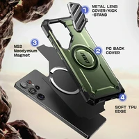 Supcase UB XT magnetinis dėklas telefonui Samsung Galaxy S25 Ultra - alyvinis