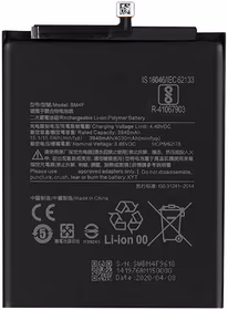 Akumuliatorius ORG Xiaomi Mi 9 Lite/Mi A3 3940mAh BM4F