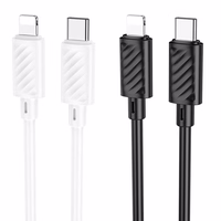 Kabelis USB C į Lightning Hoco PD 27W 2 m X88 baltas