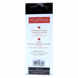 Baterija MAXXIMUS NOK E66/E75 1150 LION 3120C/6600S/C5-03/E75/8800A