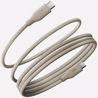 Laidas Energea Helix 60 USB-C į USB-C magnetinis 480Mbps 60W 1.5m natural