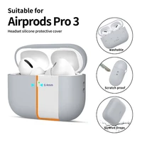 Tech-Protect silikoninis dėklas AirPods Pro 3 pilkas