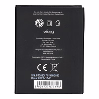 Baterija Samsung S2 I9100 1800 mAh Blue Star Premium
