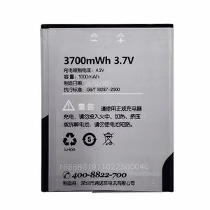 Аккумулятор Sony Ericsson BST-40 (P1, P1i)