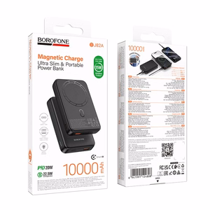 External battery Power Bank Borofone BJ82A PD20W MagSafe 10000mAh black