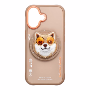 NIMMY dėklas GLASSES COOL DOG suderinamas su MagSafe IPHONE 17 smėlio