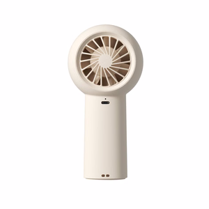 Jisulife Handheld Fan Life5 Plus 4000mAh Portable Mini Blower USB Fan - Beige