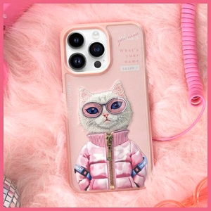 Nimmy Cool&Cute 2.0 katės dėklas iPhone 15 Pro - rožinis