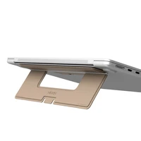 NILLKIN DUALWING LAPTOP STAND NUDE / CIELISTY