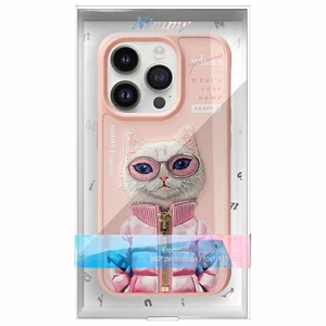 Nimmy Cool&Cute 2.0 katės dėklas iPhone 15 Pro - rožinis