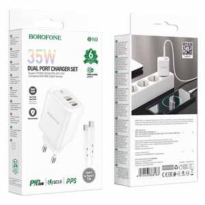 Įkroviklis Borofone BN9 35W 2xUSB-C + USB-C to USB-C cable 1.0m baltas
