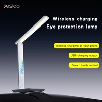 Yesido Desktop lamp DS20 induction with LCD display white