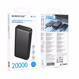 Borofone Išorinė baterija 20000mAh BJ78A Clever - 2xUSB - juoda