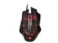 Liocat gaming mouse MX 557C black