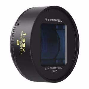Freewell 1.33x anamorfinis objektyvas su 17mm laikikliu