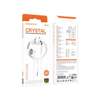 Borofone ausinės BM90 Miller su mikrofonu baltos