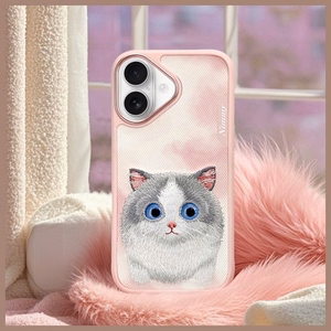 Nimmy Big Eyed Pet 2.0 Dėklas telefonui iPhone 16 - rožinis