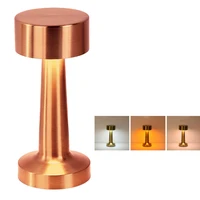 Night lamp WDL-03 wireless rose gold