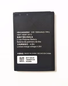 Аккумулятор Huawei HB434666RBC для модема 1500mAh E5573/E5575/E5576/E5577/E5776 (совм. HB434666RAW) OEM