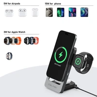 "Blavec" indukcinis įkroviklis BQI-05 Qi 15W magnetinis "Magsafe 3 in 1 UniCharge" (BQI05-QIMS) sidabrinis