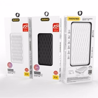 Išorinė baterija Dudao "K10" juodas 10000mAh