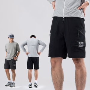 Rockbros YDDK015 shorts with belt size XL - black