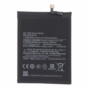 Akumuliatorius Xiaomi Redmi 7 / Note 8T / Note 8 / Note 8 2021 BN46 4000mAh OEM