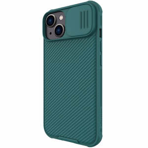 Nillkin CamShield Pro dėklas iPhone 14 Plus šarvuotas dėklas su kameros apsauga žalias