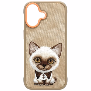 Nimmy Big Eyed Pet 2.0 Dėklas telefonui iPhone 17 - smėlinas