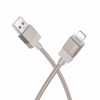 Kabelis USB A į Lightning Hoco 2,4A 1 m X110 auksinis