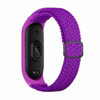 Beline dirželis Mi Band 9/8 Nylon violetinis