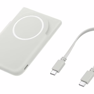 Išorinė baterija Power Bank Samsung EB-U2500XJEGWW 25W Qi2 5000mAh rusva