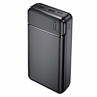Maxlife išorinė baterija MXPB-01 20000 mAh juodas