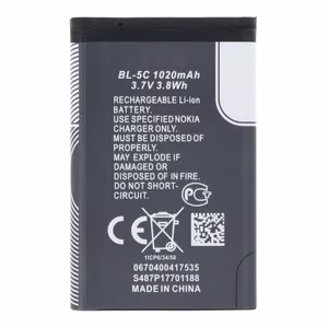 Akumuliatorius Nokia BL-5C 1020mAh OEM